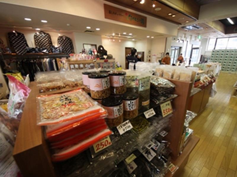 Hotel なでしこの湯 à Kōbe Extérieur photo